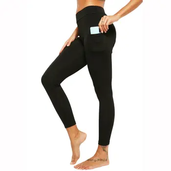 

Sports Casual New Side Pocket Solid Pants Running Fitness Sweatpants Skinny Leggings For Women