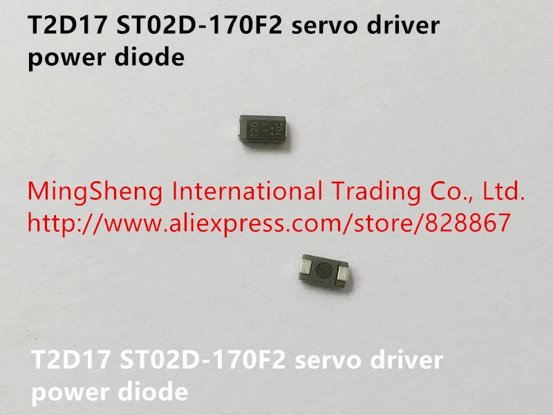 Оригинальный новый 100% T2D17 ST02D-170F2 оригинальный сервопривод источник питания