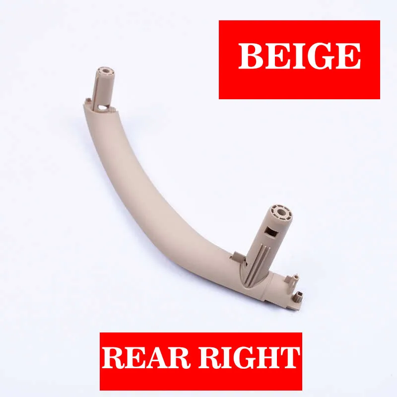Beige Rear Right