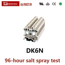 Dinkle conector elétrico dk6n com 1 entrada e saída, bloco de terminais com trilho din, phoenix, uk6n, yanyu