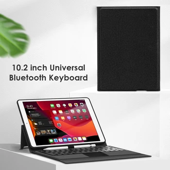 

10.2 inch Bluetooth Backlit Keyboard with Leather Case Stand 78 Keys Backlight Keyboards with Touchpad for Apple 2019 iPad Pro