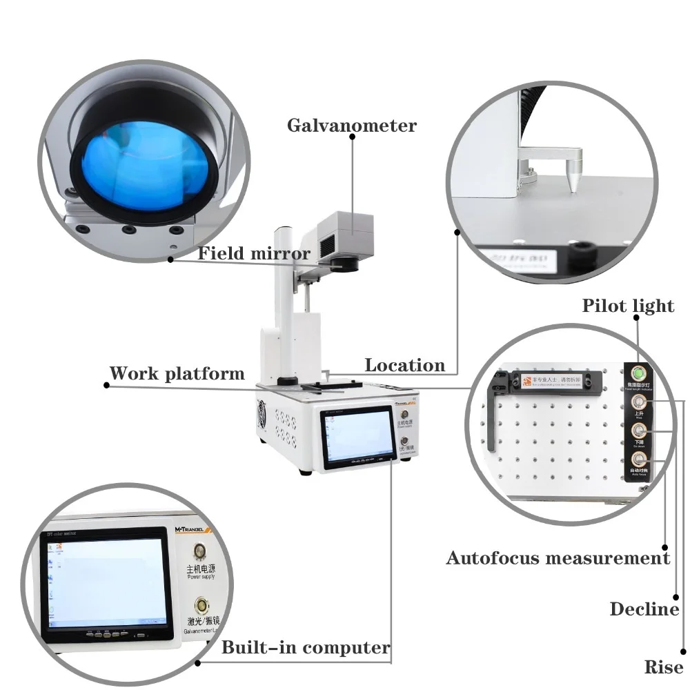 M-Triangel-MG-one-MG-ones-PG-oneS-20W-Fiber-Laser-Engraver-Machine-LCD-Cutting-Engraving (3)