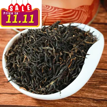 

2020 Chinese Jin Jun Mei Superior Oolong Tea The Green Food For Health Care Lose Weight Tea