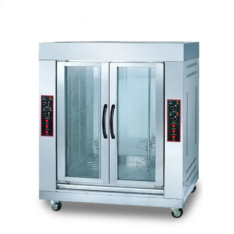 BS-206-2 Vertical Electric Rotating Double-head Roast Whole Lamb Oven Rotating orr Roast Chicken Oven Electric Stove