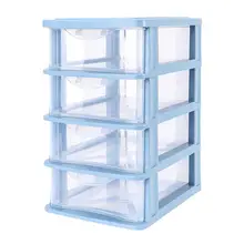 Porte-articles divers à 4 niveaux, boîte à cosmétiques transparente, boîte de rangement de bijoux de maquillage de bureau