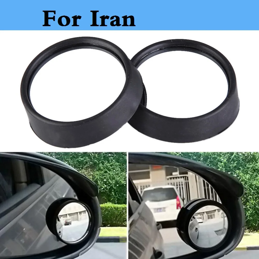 car styling Car rearview mirror wide angle round convex blind spot mirrors For Iran Khodro Paykan Samand Soren | Автомобили и