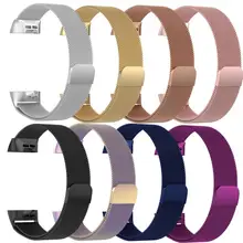 50 шт. Магнитный Миланский ремешок из нержавеющей стали для Fitbit Charge 3 сменный ремешок для Fitbit Charge3 ремешок для часов