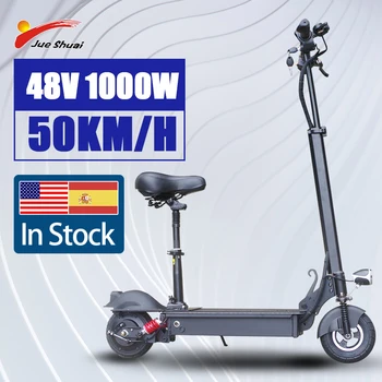 شراءسكوتر كهربائي 1000 واط موتور كهربائي سكيت 60km/ساعة 18AH بطارية 8 بوصة الإطارات طوي Patinete Eléctrico للبالغين