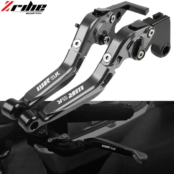 

Motorcycle Handlebar Grips Adjustable Brake Clutch Levers For YAMAHA WR125X WR125R WR125 R X 125R 125X 2012 2013 2014 2015 2016