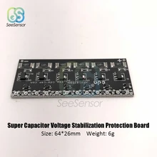 Супер конденсатор регулятор напряжения защитная доска баланс доска для 2,5 V 2,7 V 1F 2F 3.3F 4.7F 6.8F 8F 10F сверх яркий конденсатор