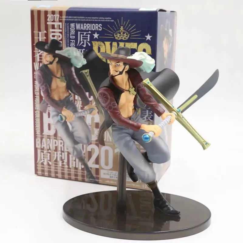 One Piece/Sea King Group Vertical Type Prize Figure Ros Gros Trafalgar Garro Black Cloth like Bun Garage Kit