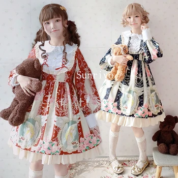 

Lolita Daily Soft Sister Lotus Leaf Long Sleeve Op Dress Lolita Doll Collar Girl Dress Princess Dress