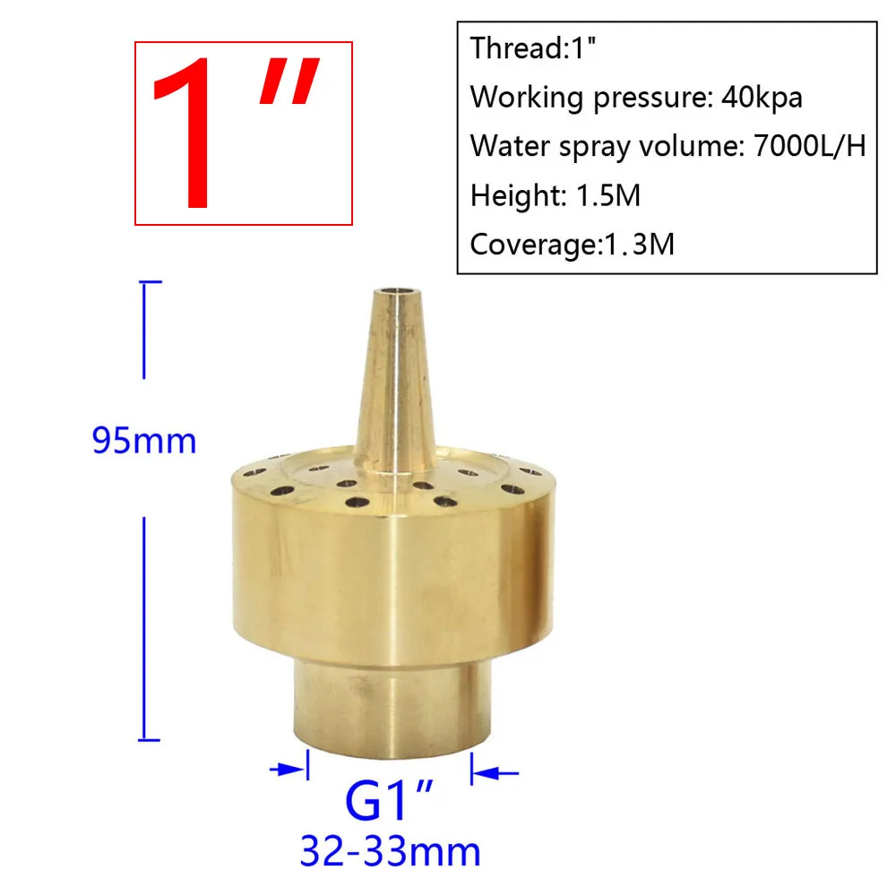 1/4 1/2 3/4 1 1.5 inch Thread Fountain Nozzle Garden Decorative Outdoor Water Fountain Pond  Adjustable Brass Sprinklers 