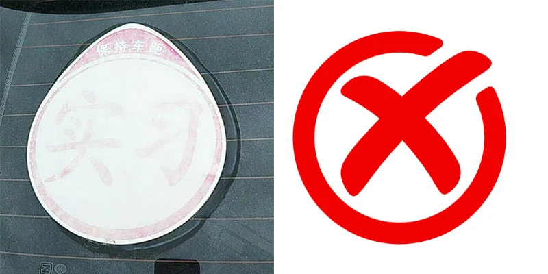 日本最大級 【wjk】2864 hj02f-ONI-urake riders 【wjk】 ライダース