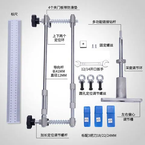 Деревянные двери разблокировка отверстие полезный продукт плотник разблокировка слот отпечатков пальцев замок хороший инструмент разблокировка Глубина отверстия быстрая позиционирование