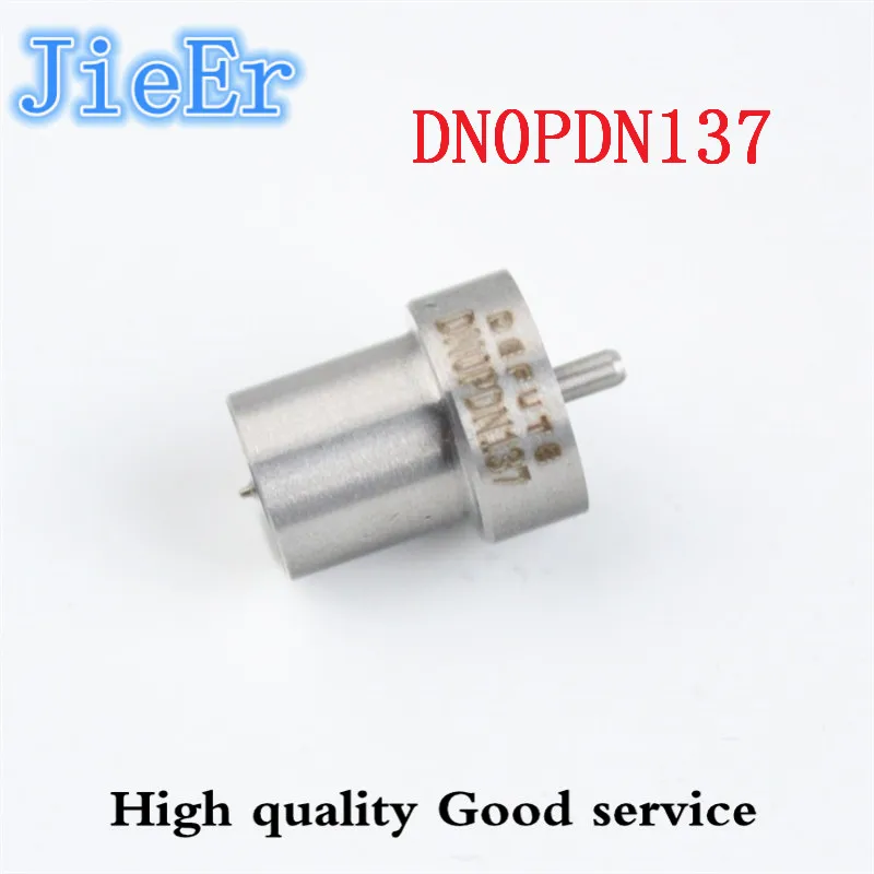 Форсунка для дизельного топлива DN0PDN137 105007 1370 инжектор RFG13TW0 MAZDA RF|Топливный