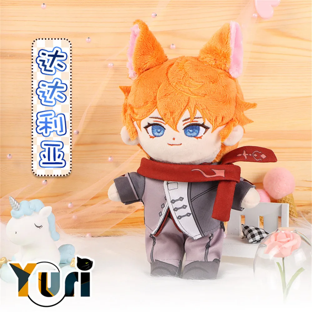 In Stock New Limit Genshin Impact Ajax Tartaglia 20cm Plush Doll With Clothes Outfit Toy Soft Cosplay Anime Gift C KM