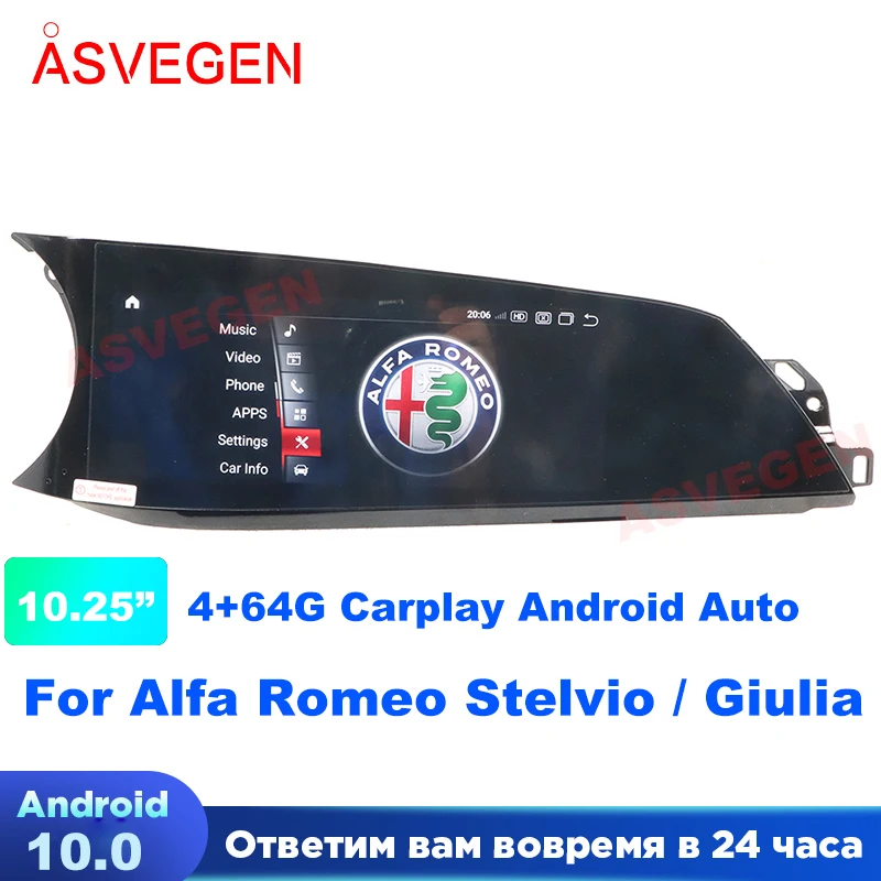 10.25 Inch Android 10 For Alfa Romeo Stelvio Giulia Ram 4G+ 64G With GPS Navigation Car Multimedia Video Stereo Player