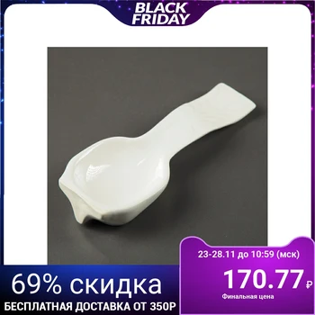 

Spoon stand, white