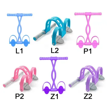 

4 Tube Resistance Fitness Bands Latex Pedal Exerciser Sit-up Pull Rope Expander Elastic Bands Yoga equipment Pilates Workout