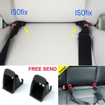 

Brand New And High Quality ISOFIX Safety Seat Belt Latch Bracket Car Child Seat Anchor Mount Holder ZL-2022