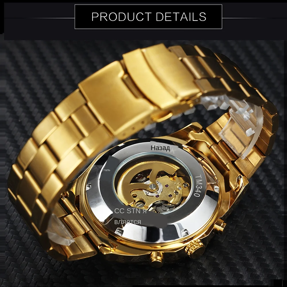 486-GOLDEM-_04