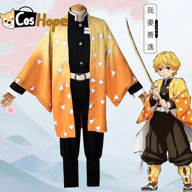 Агатсума зенитсу Косплей Костюм демон убийца Kimetsu no yaaba демона Охотник аниме