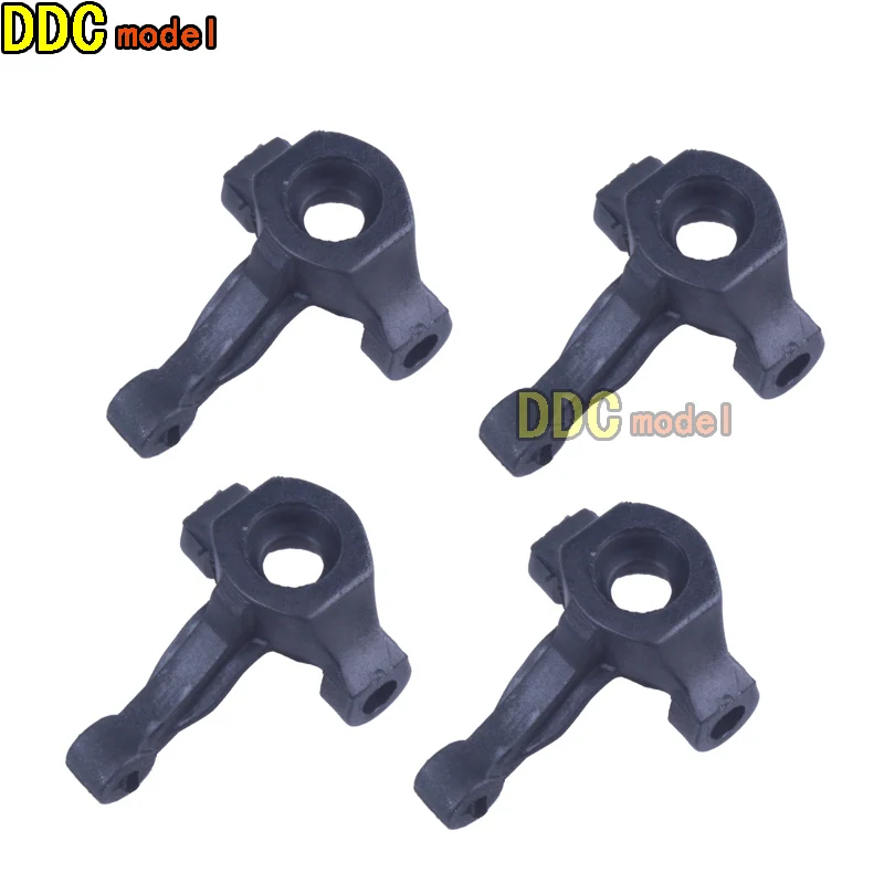 HBX 2098B HBX2098B 1/24 4WD мини автомобиль запасные части поворотного кулака рулевая чашка