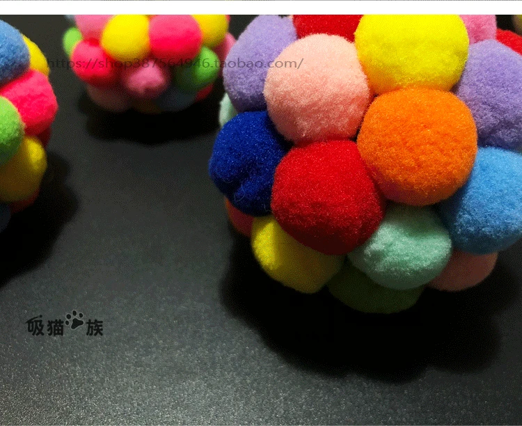 Suction Cat Family Pet Funny Kitty Small Dogs Dog Toy Supplies Molar Bell Small Large Size Ball Plush Bite