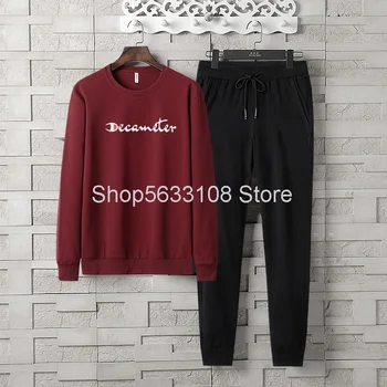 

Autumn Men Round Neck Long Sleeve Cotton Sports Leisure Suit Simple Letter Men's Wear Feet Trousers Big Size