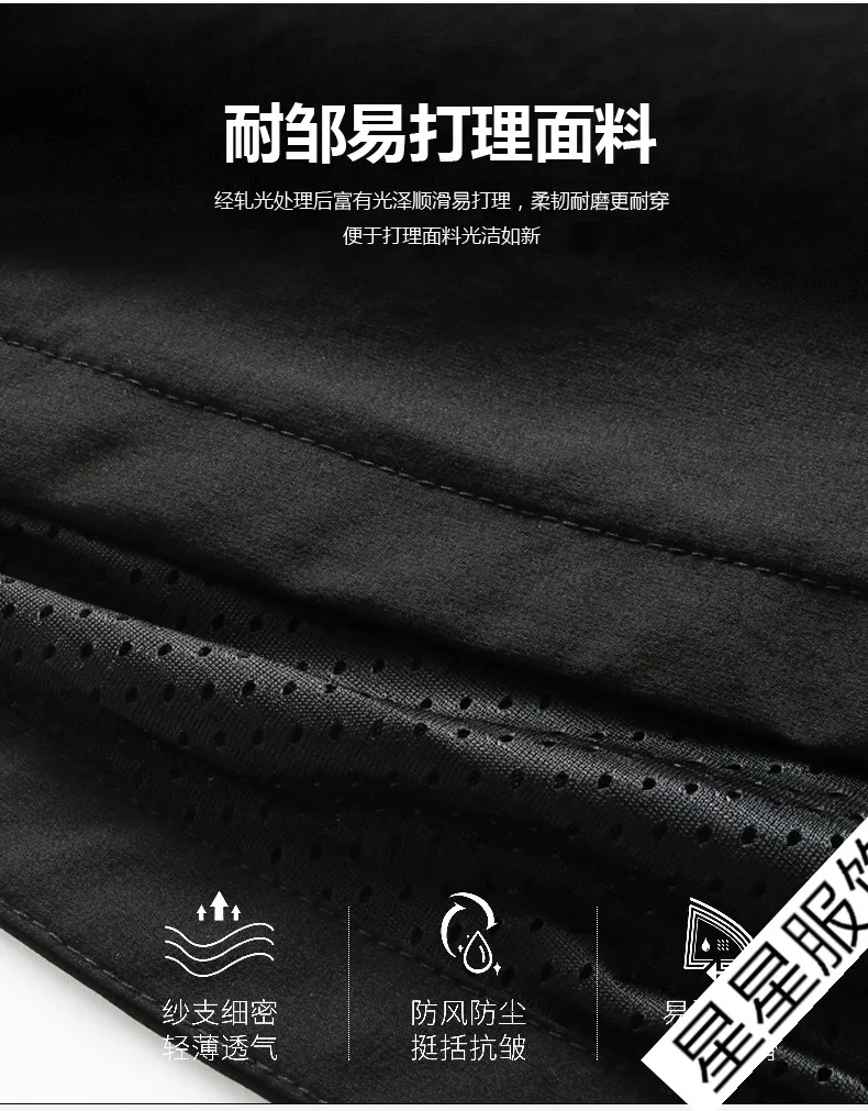 8XL 6XL новая куртка свободная Мужская куртка-бомбер мужская повседневная бейсбольная куртка в стиле хип-хоп с принтом, модная куртка, гладкий жакет, уличная одежда