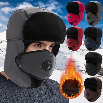 2020 Dropshipping Nieuwe Mode Warme Cap Winter Mannen Oorspronkelijke Ontwerp Winter Hoeden Voor Vrouwen Waterdichte Kap Hoed Cool Balaclava 2020 Dropshipping Nieuwe Mode Warme Cap Winter Mannen Oorspronkelijke Ontwerp Winter Hoeden Voor Vrouwen Waterdichte Kap Hoed Cool Balaclava