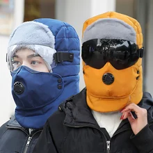 Нагрудник inverno homem mulher malha Chapeu além de veludo chapelaria ao ar livre quente A prova de vento frio earmuffs bicicle