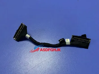 

battery b2 interface WITH CABLE