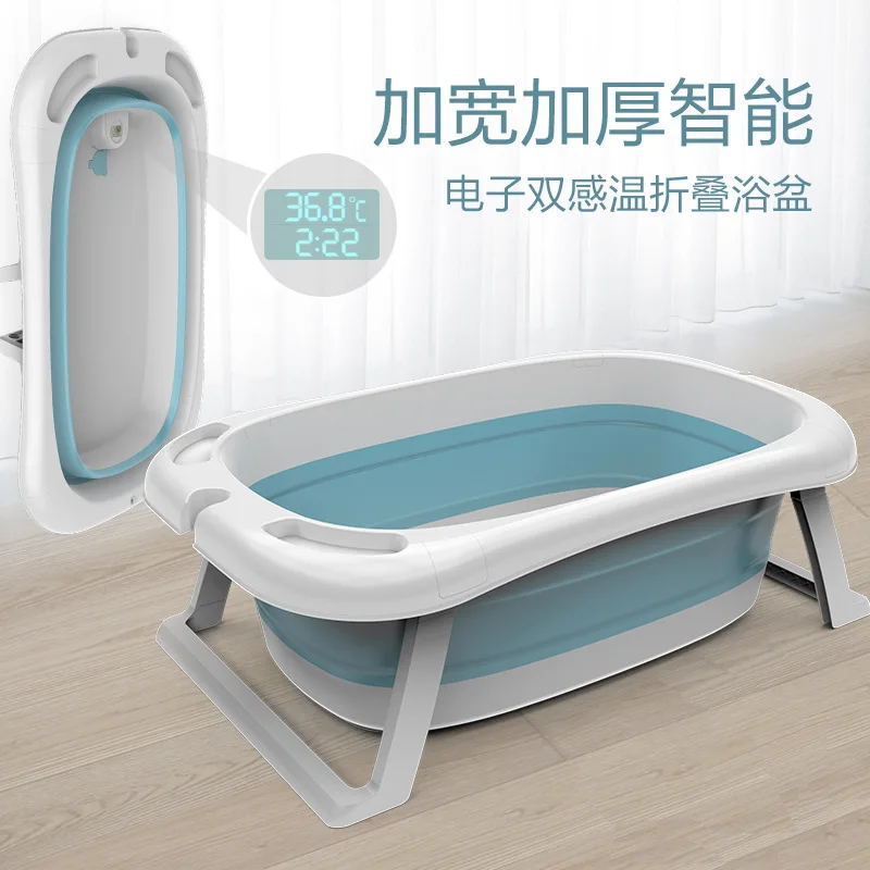 

CHILDREN'S Tub Lay Supporting Universal Bath Bucket Extra Large Lengthen Baby Newborn Supplies Infant Bath Tub Folding