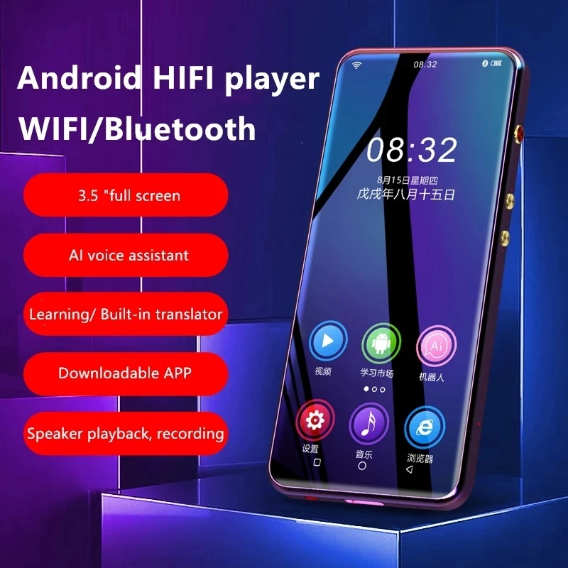 

Full Touch Screen Hifi MP4 Player Bluetooth 5.0 WiFi smart AI android APP FM Radio Recorder E-book Video portable Music Player