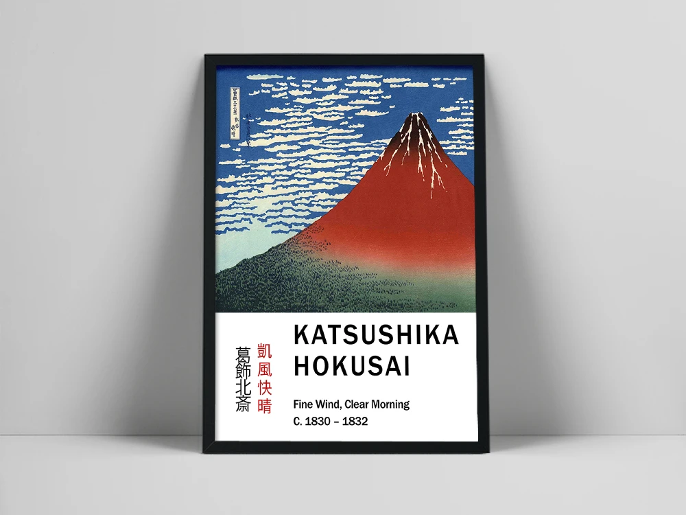 

Картина на холсте «холодный ветер», винтажный постер Fuji Katsushika Hokusai с изображением утра, японская Настенная картина для домашнего декора