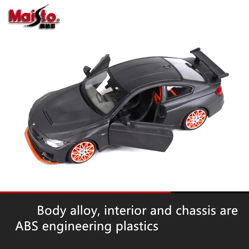 Моделирование Maisto 1:24 BMW M4 GTS модель автомобиля из сплава поделки украшение