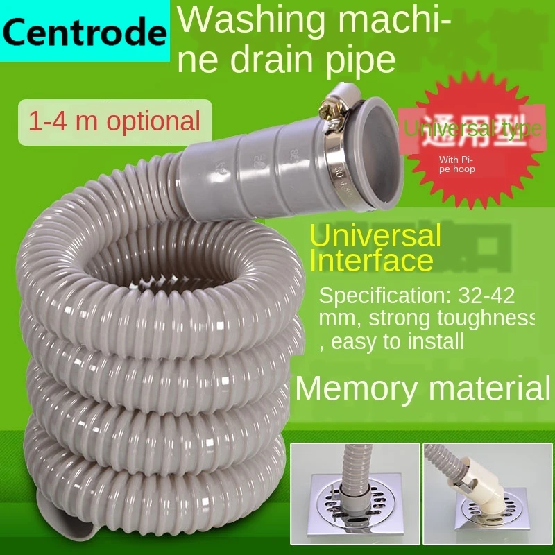 Fully Automatic Washing Machine Drain Pipe Outlet Pipe Basin Sink