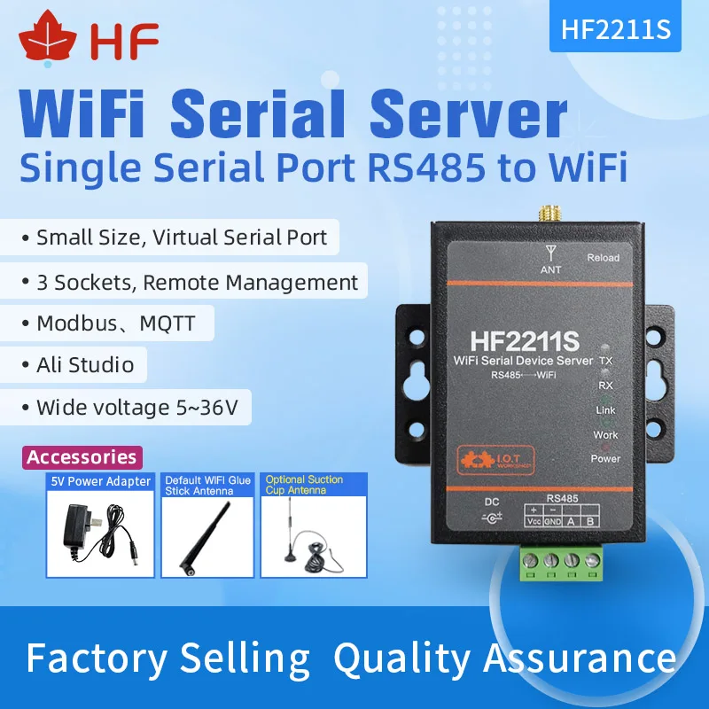 HF2211S英文主图1