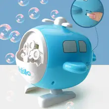 Máquina de burbujas de juguete para niños, pistola de burbujas automática recargable por USB, soplador de jabón para exteriores, juguetes para niños