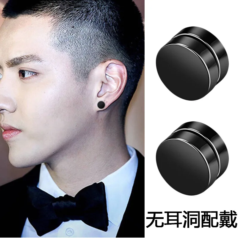 Pendientes Clip Aro Sin Piercing JewelrieShop | 5 Pares Tamaños | Hipoalergénicos Sin Níquel