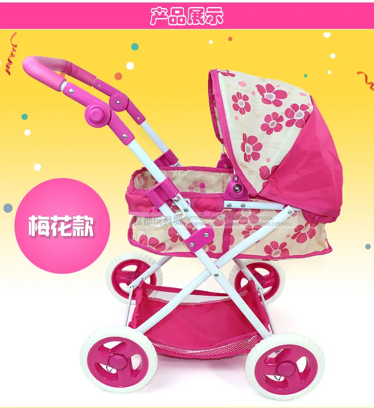 Big Wheel Thickness Pretend Paly Toys Push Trolley 68cm Height Can Adjustable Baby Doll Stroller 2-7years Old