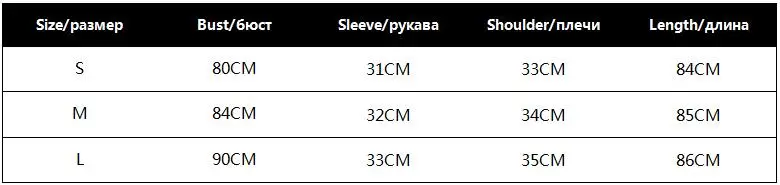 Искусственный Кожаные модельные туфли Для женщин сексуальное Клубное платье слоеного короткий рукав облегающее вечерние платье Винтаж плиссированная Туника Черное мини-платье Vestidos