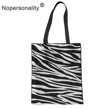 Холщовые сумки для девочек, женские сумки для покупок с принтом зебры, повседневная вместительная сумка-тоут, женская сумка на плечо