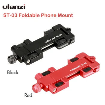 

Ulanzi ST-03 Folding Metal Phone Tripod Mount Clamp Holder Bracket with Hot Shoe AS Quick Release Plate for iPhoneX 8 76s plus