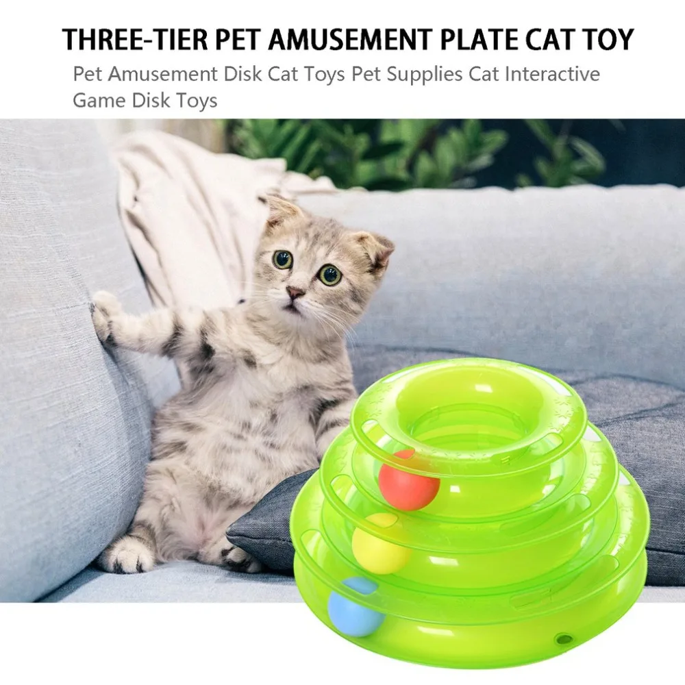 Три уровня игрушка для питомца кошки башня треки диск Кот интеллект аттракцион тройной платный диск игрушки для кошек мяч тренировка развлечение пластина