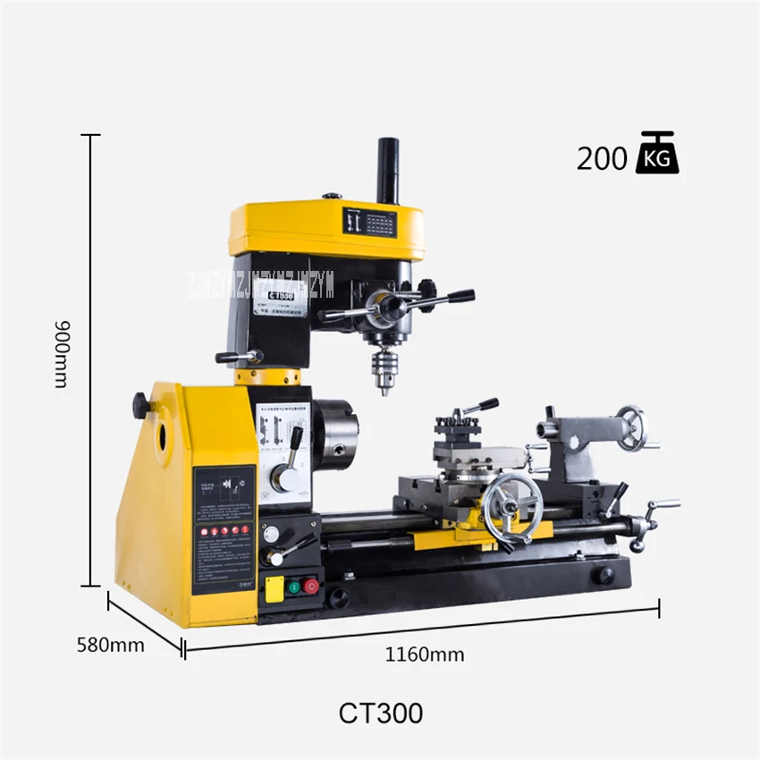 CT300 токарный фрезерный станок бытовой многофункциональный сверлильный и фрезерный станок металлический фрезерный станок токарный станок 110 В/220 В 750 Вт