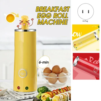 

NHBR-Electric Eggroll Machine Cooker Egg Roll Maker Sausage Frying Cooking Cup Tool US Plug