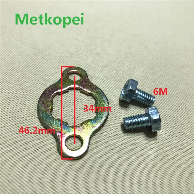5VL sprocket lock  (1)
